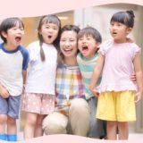 おともだちといっしょに