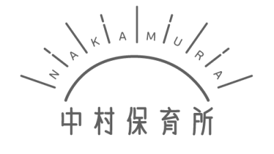 ホームページをリニューアルしました